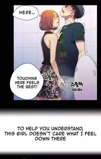 [BAK Hyeong Jun] Sweet Guy Ch. 1-45 [English] [YoManga]