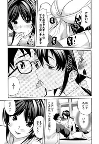 COMIC Megastore H 2009-08