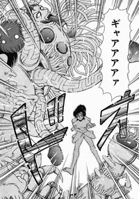 [Yamamoto Johanne] PUSSY TALKIN'