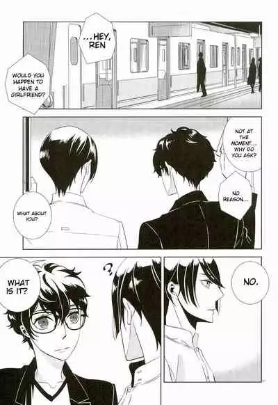 Blank Card no Omote Ura