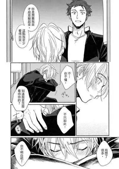 MY HOME YOUR ONEROOM