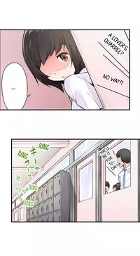 [Toyo] Traditional Job of Washing Girls' Body (Ch.1 - 30)[English][Ongoing]