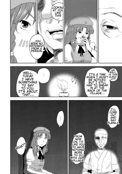 the beauty of scarlet