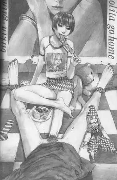 Hitodenashi no Koi - The love of the brute