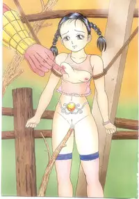 [Goblin] Ingyaku Onigashima