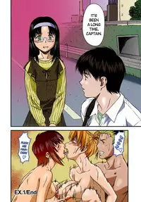 [Nagare Ippon] Offside Girl Ch. 1-4 [English] [Colorized] [Decensored] [WIP]