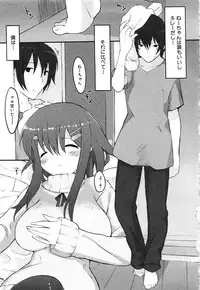 [Anthology] MOMOPAN 8 [KneeSo Zettai Ryouiki]