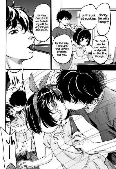 [Maka Fushigi] Gachiro 1-6 [English] [Hige] [Digital]