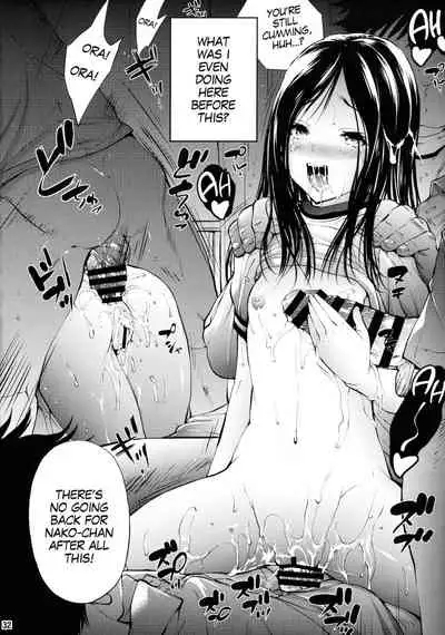 (C88) [Molotov Cocktail (Oowada Tomari)] Mujaki no Darakuen 2-jikanme (Mujaki no Rakuen) [English] [MegaFagget]