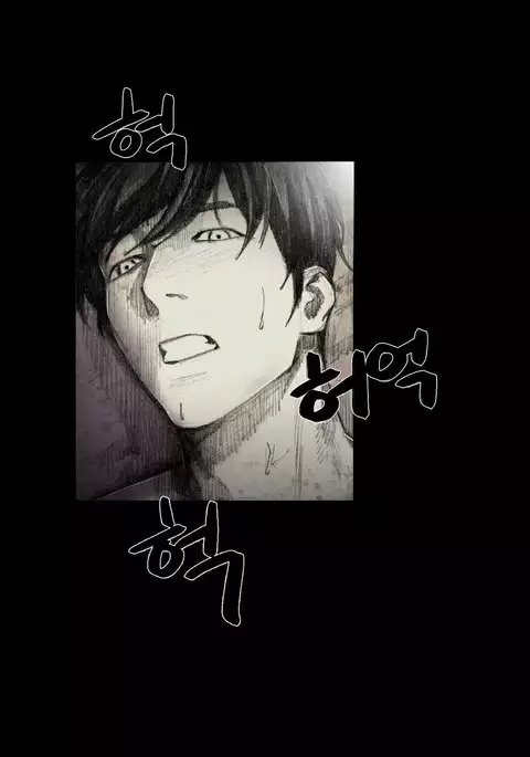 House of Dolls Ch.0-9