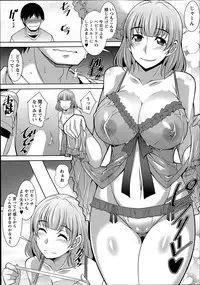 [Zen9] Taikutsu na Gogo no Sugoshikata Ch.01-09 (complete)