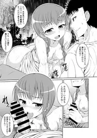 COMIC Europa 2014-09 [Digital]