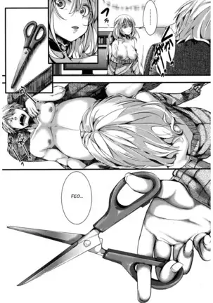 Kyojitsu Himaku | The Line Between Fact And Fiction Blurs