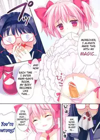 (Mou Nanimo Kowaku Nai) [REI's ROOM (REI)] Love Love Mado☆Homu (Puella Magi Madoka Magica) [English] [potocat]