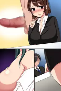 [MC] Joushiki Henkan de Kaisha wo Namahame OK ni Shite Inran Nakadashi Mensetsu