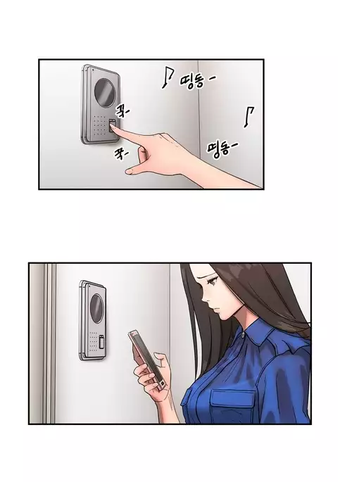 Refrain Love Ch.1-22