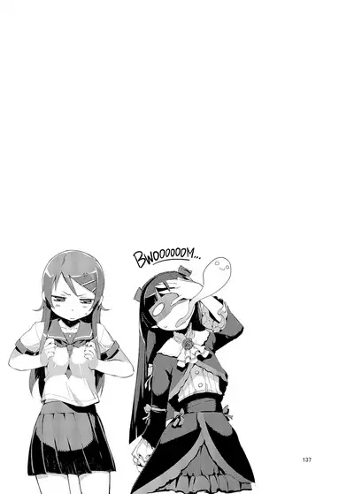 O, Ore no Imouto gaa Soushuuhen Kai | M- My Little Sister... She's... Revised Series Compilation