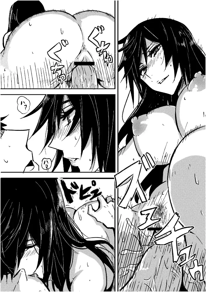 Ruuko-san no Asa 1-2 + Omake 1-2