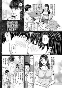 Men's Gold 2019-05 [Digital]