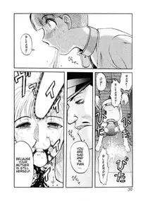 [Uziga Waita] Shin Gendai Ryoukiden | Modern Stories of the Bizarre [English] [GuroTaku]