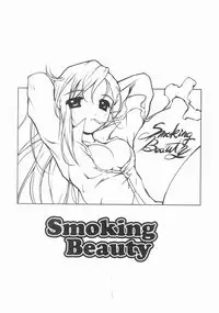 [Masuda Affura] Mahou Shoujo Kari