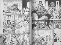 [Jackie Kameyama] Ecchi Sensation