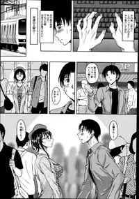 COMIC Megastore Alpha 2014-09