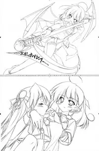 [Uropyon☆ (Urotan)] The Art of the Night Wizard - Mahou Taisen Gashuu (Night Wizard!)