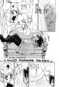 [Shark Yaminabe] Anime Jigoku | Anime Hell