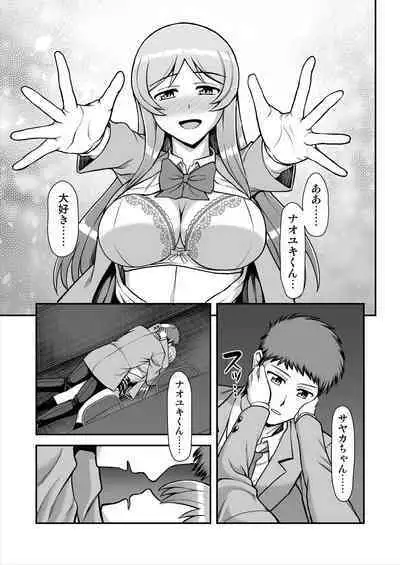 Tenshi no Appli de Kataomoi no Kare o Watashi no Koibito ni Shite Mita.