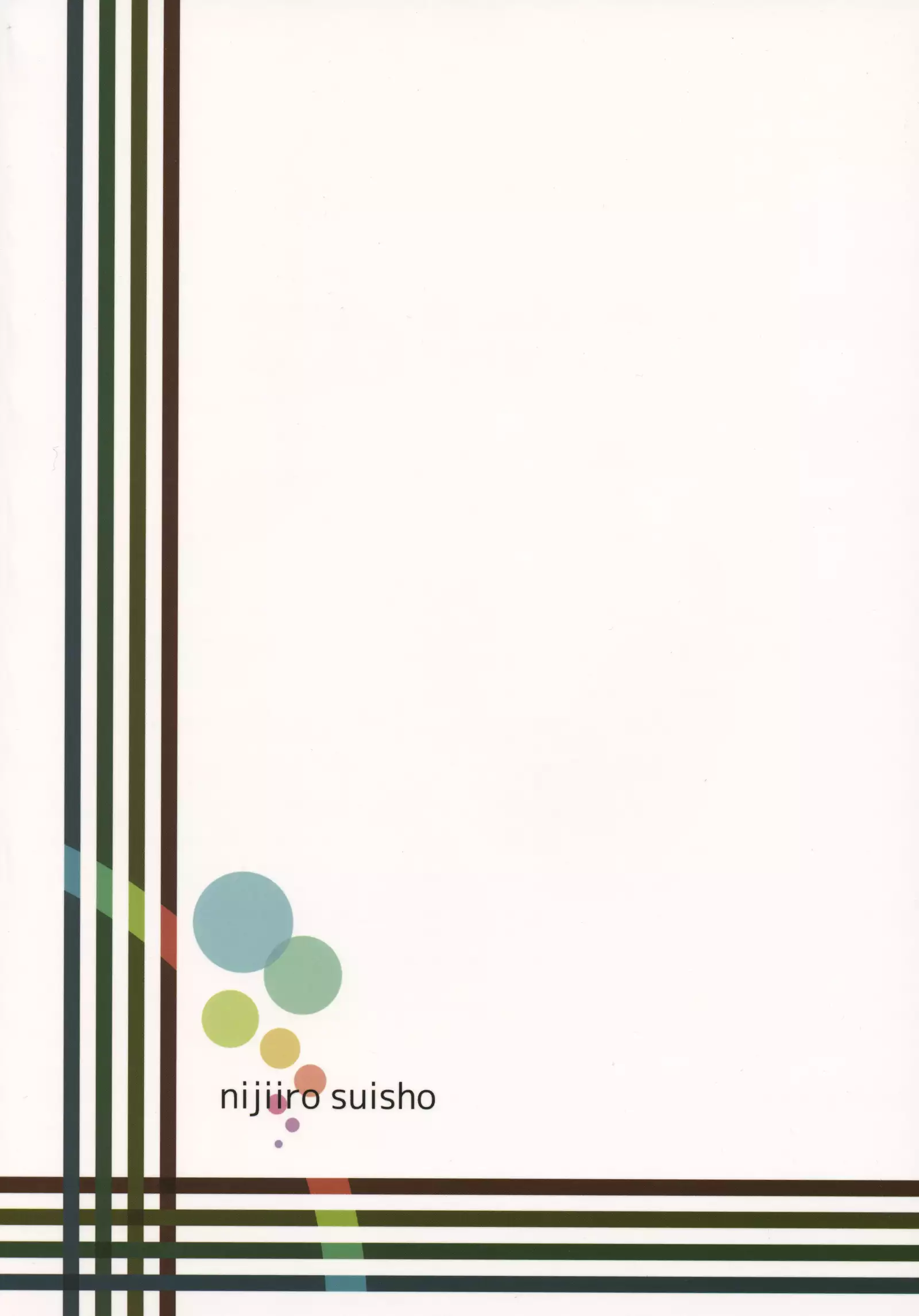 BB-chan no Amaama!? Shasei Kanri Book