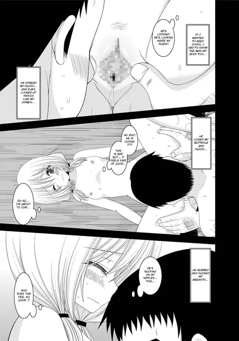 Roshutsu Shoujo Nikki 8 Satsume | Exhibitionist Girl Diary Chapter 8
