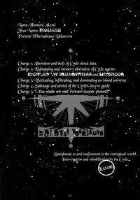 (C87) [GADGET (A-10)] GIRLIE: EX (Puella Magi Madoka Magica) [English] =LWB=