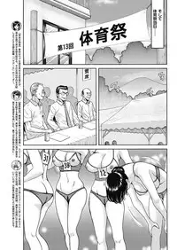 Men's Gold 2017-05 [Digital]