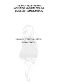 (C93) [Ranshi to Kimi to. (santa)] Mahou Shoujo Saimin PakopaCause 1.1 (Fate/kaleid liner Prisma Illya) [English] [Burger]