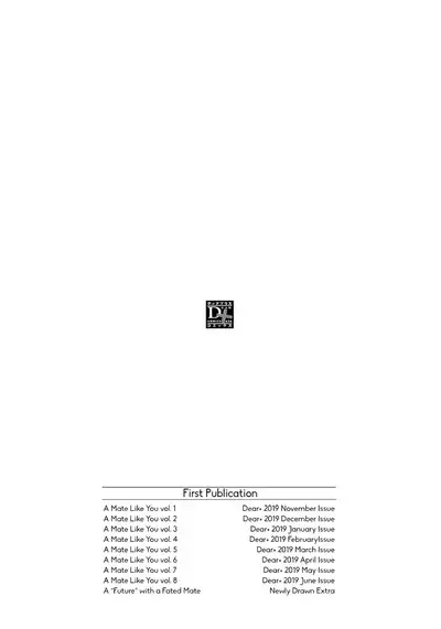 Unmei no Tsugai ga Omae da Nante