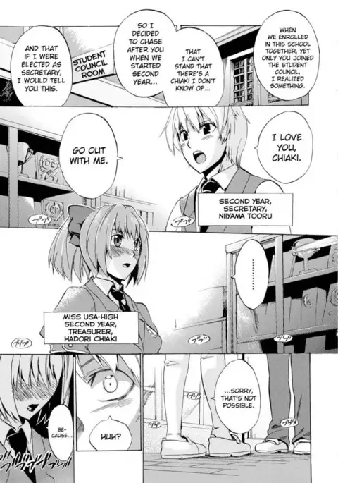 Going Otome Chapter 1