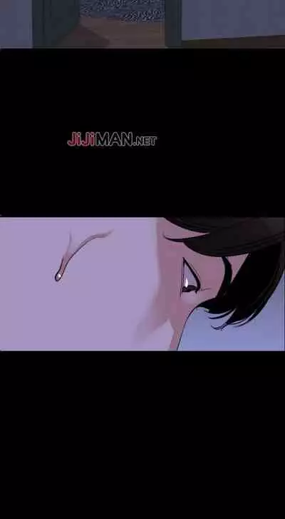 【周一连载】与岳母同屋（作者: 橘皮&黑嘿嘿） 第1~52话