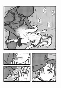 [Daitoutaku (Nabeshima Mike)] Ryoujoku Fukumen Otoko ga Shoujotachi wo Utsutenkai ALI