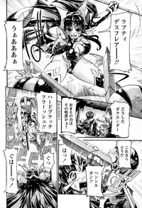 Comic Papipo 2007-06