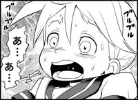 [Toilet Kago] Miku Miku Reaction 34-49 (Vocaloid)