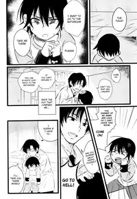 (SUPER25) [gdmd. (Una)] Ai wa Shian no Soto (Boku Dake ga Inai Machi) [English] {Shotachan}