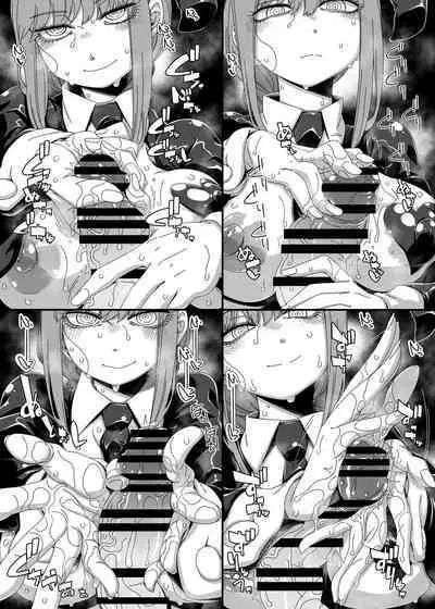 Gyaku Bunny Kite Shihai shite Hoshii | I Want Her to Dress Up in an Inverted Bunny Girl Outfit and Dominate Me