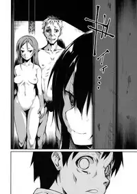 (C90) [Nagomiyasan (Suzuki Nago)] Shoujo M -ep.3- [Chinese] [嗶咔嗶咔漢化組]