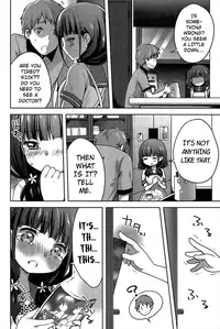 [Yukian] Peach Fizz (COMIC BAVEL 2015-12) [English] [DMD]