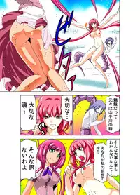 [Yamamoto Luna, Aoi Shou] Seikan Reikan Miko Shoujo Mikoman 2 [Digital]