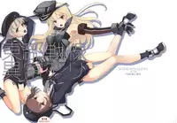 (COMIC1☆8) [Seven Days Holiday (Shinokawa Arumi, Koga Nozomu)] Toubu Sensen Ijou Ari (Kantai Collection -KanColle-) [Chinese] [final個人漢化]