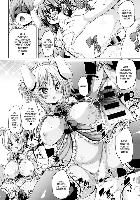 Fuwatoro ♥ Jusei Chuudoku! | Soft & Melty ♥ Impregnation Addiction! Ch. 1-8