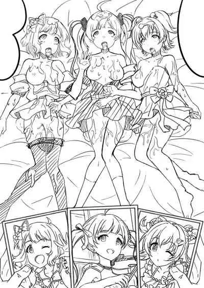 [Yandere no Hako] 【答謝特典】Kawaii make MY day! (THE IDOLM@STER MILLION LIVE!, THE iDOLM@STER CINDERELLA GIRLS) [Chinese]