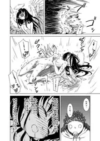 (COMIC1☆10) [Kamemushi (Kaminaru Fuyu)] Syokusyu Guuzou - Syokusyu Idol